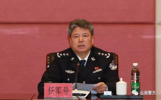 學習貫徹黨的十九大精神，以“人工智能”作為驅動的大數據警務支持