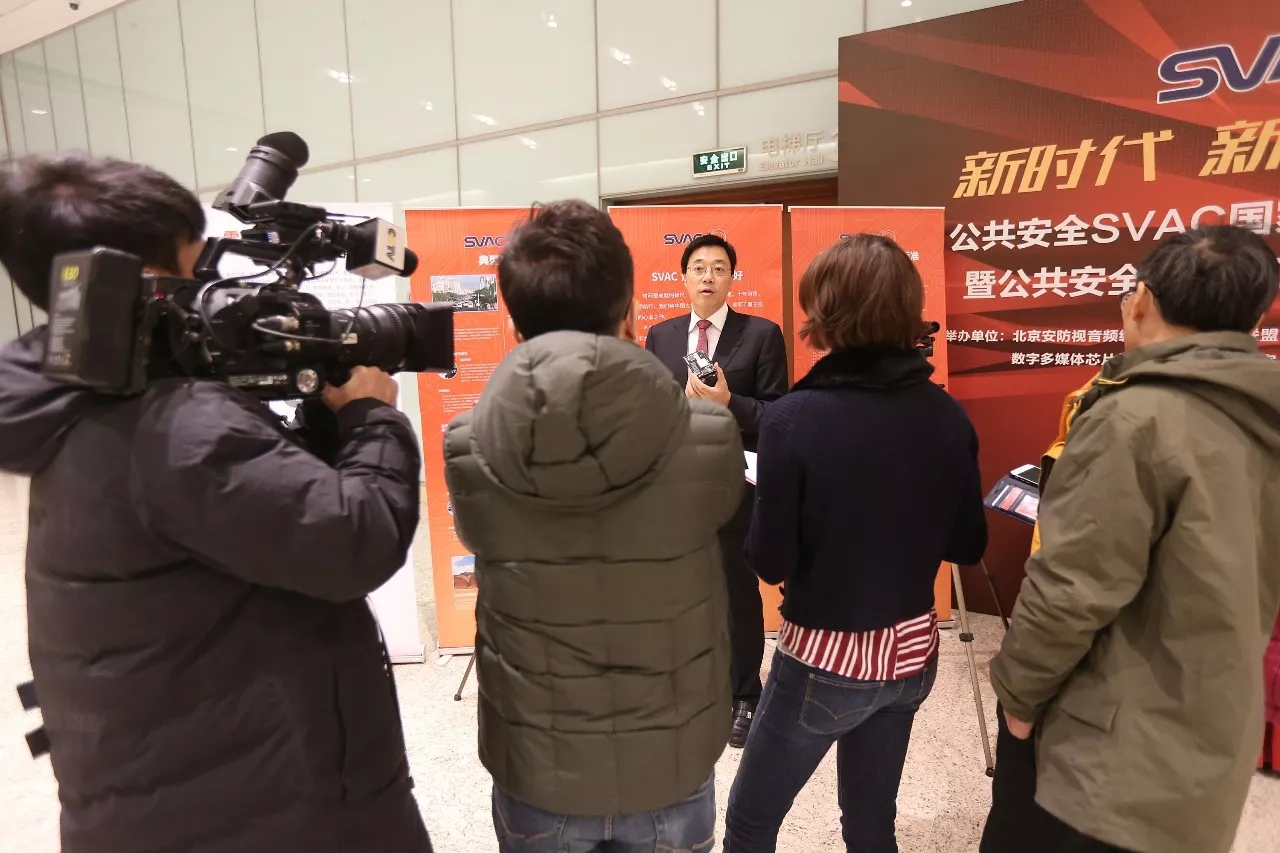 中國智造出世界最先進、最智慧安防系統(tǒng)