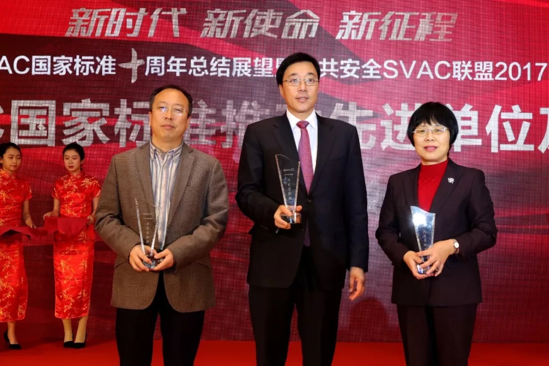 中國智造出世界最先進、最智慧安防系統(tǒng)