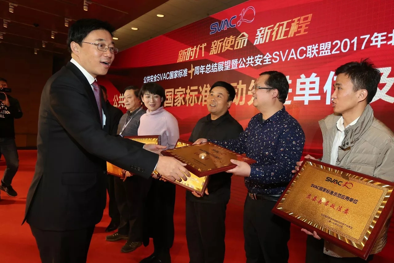 中國智造出世界最先進、最智慧安防系統(tǒng)