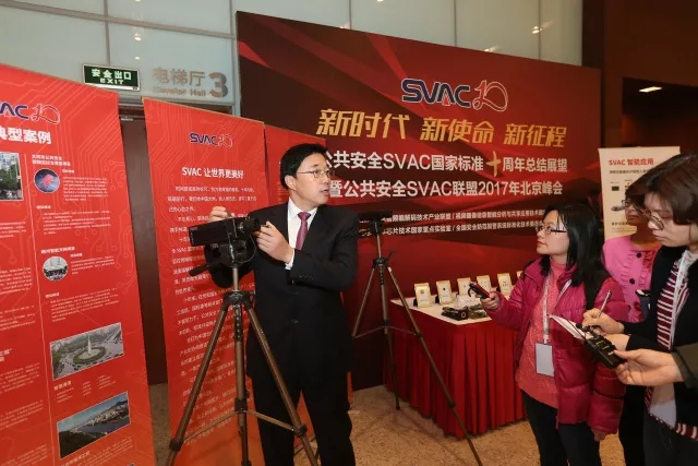 中國智造出世界最先進、最智慧安防系統(tǒng)