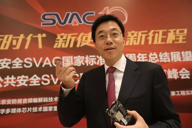 中國智造出世界最先進、最智慧安防系統(tǒng)