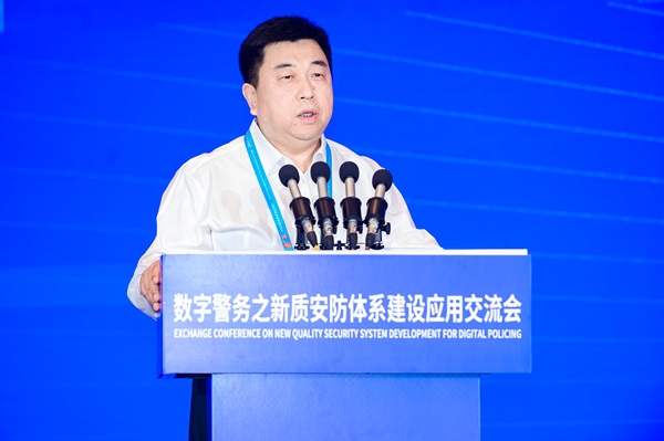 中星微技術亮相廈門國際警安法務科技展丨視頻智聯安全釋放新質生產力