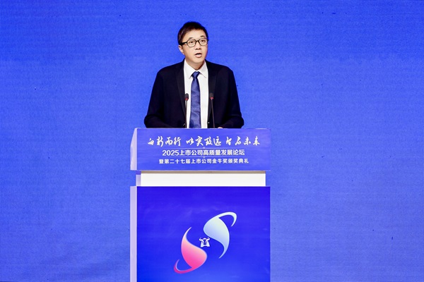 中國工程院院士鄧中翰：以創(chuàng)新鏈產業(yè)鏈深度融合構筑“芯”生態(tài)